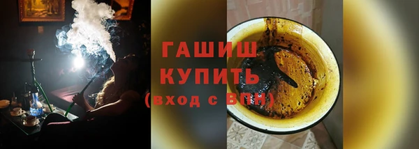 spice Вязники