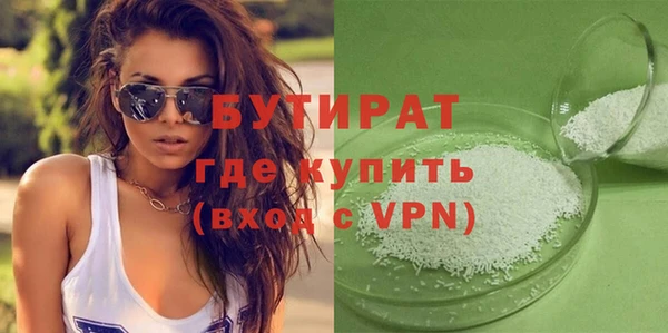 spice Вязники